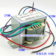 瑞凌逆变焊机控制变压器双15v 27v mos管315400电焊机工频变压器
