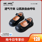 ABC ANGF女童皮鞋黑色2024年春夏公主鞋儿童单鞋女宝宝婴儿鞋