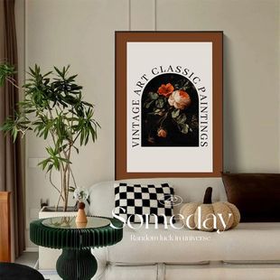 法式客厅装饰画轻奢小众艺术花卉美式复古组合壁画沙发背景墙挂画