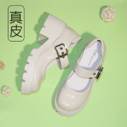 厚底玛丽珍鞋白色凉鞋，粗跟7cm高跟鞋轻便真皮夏法式(夏法式)包头单鞋