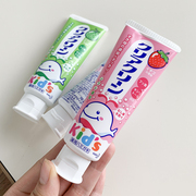日本进口花王儿童牙膏，木糖醇低氟宝宝防蛀水果，口味70g