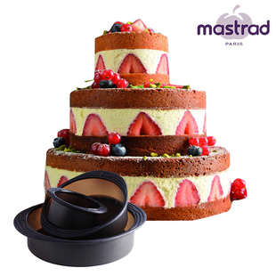 法国mastrad硅胶古早蛋糕模具长条面包吐司烘焙工具烤箱烤盘家用