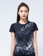 2020春夏 CORALIAN可莱安 韩国羽毛球服女款显瘦运动速干短袖套装
