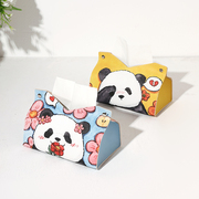 国宝熊猫花花酱hb卡通可爱纸巾盒，布艺家用抽纸盒桌面纸巾收纳袋