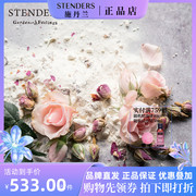 STENDERS/施丹兰玫瑰葡萄柚甜杏浴奶1kg牛奶浴粉细致呵护细滑保湿