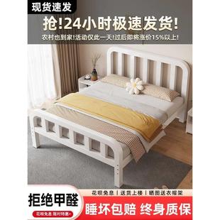 床铁艺床现代简约1.5米单人床，加固加厚1.8双人床经济型简易铁架床