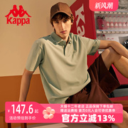 kappa卡帕短袖2023夏男运动t恤休闲polo衫半袖上衣k0c32pd01