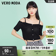 Vero Moda奥莱夏季甜美简约一字领露肩短袖针织辣妹上衣女