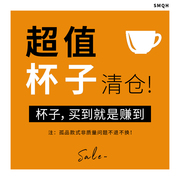 玻璃水杯陶瓷牛奶杯密封罐收纳瓶网红玻璃杯夏季随手杯