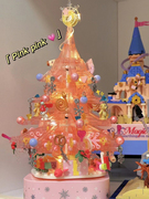 圣诞花环积木圣诞树拼图，摆件益智拼装玩具女孩系列生日圣诞节