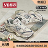 New Balance NB男鞋女鞋老爹鞋运动休闲鞋U9060GRY/MAC/WCG