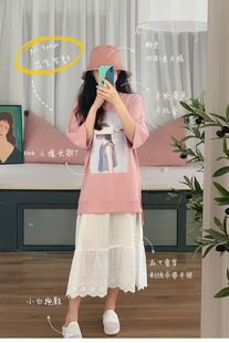 花生女郎韩国原创设计 显瘦显背薄 适合叠穿的中长款T恤 1329