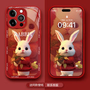 红色可爱兔适用于苹果14手机壳iphone1312promax华为mate4030p50中国红nova789荣耀70网红oppo小米vivo