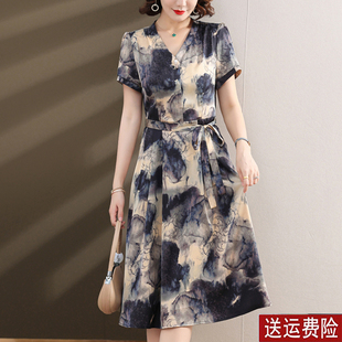 母亲节妈妈夏装连衣裙洋气高贵40岁50中年女夏季短袖水墨晕染裙子