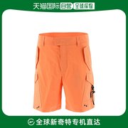 香港直邮dior橙色男士短裤313c151-a5684-240