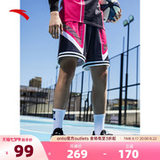 安踏轻狂丨篮球裤男裤2023夏季运动短裤球裤训练比赛宽松球裤