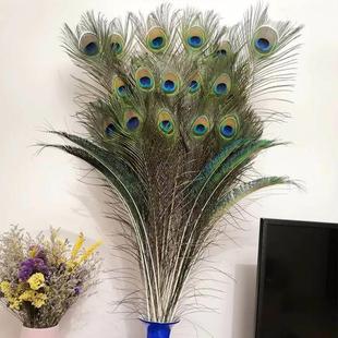 孔雀毛真羽毛家里摆设的装饰品客厅摆件大件插孔雀毛羽毛的花瓶