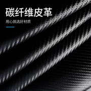 北京现代ix35车门槛防踩贴片，条汽车改装专用用品，车内装饰迎宾踏板
