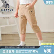 hazzys哈吉斯(哈吉斯)童装，男童短裤2023夏中大(夏中大)童挺括方格梭织七分裤