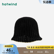 热风2023年春季女士，拼接针织盆帽短檐日系，渔夫帽潮流遮阳帽子