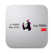 适用于苹果macministudio笔记本，macbookprologo贴纸m2贴膜