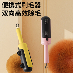猫毛清理器狗毛粘毛刮毛器床上宠物吸附除毛神器去猫咪毛发刷毛器