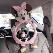 韩国ins汽车儿童，安全座椅专用观察镜宝宝卡通，反光镜提篮后视镜