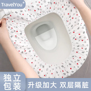 一次性马桶垫马桶套旅行酒店厕所防水坐垫孕产妇月子坐便器垫儿童