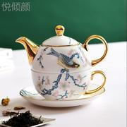 &下午小茶壶一人用子母，壶骨瓷茶具套装，英式复古杯碟下午花茶