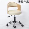 实木升降小户型电脑椅子家用现代简学习桌椅小巧小型转椅本木米色