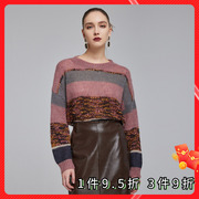 斯尔丽2023秋季时尚，减龄撞色块花纱宽松蝙蝠袖针织衫