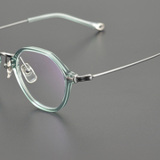 设计师款！透明绿色纯钛超轻眼镜框男复古近视板材防雾圆眼镜架女