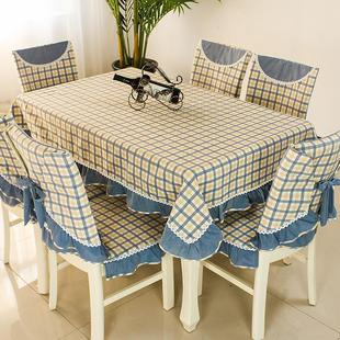 格子餐桌布椅套椅垫，套装椅子套罩长方形台布，茶几桌布布艺简约现代