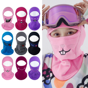 加拿大制造BULA儿童青少年滑雪面罩围脖帽子围巾滑冰骑行护脸套头