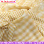 简约芒果黄色织(黄色织，)薄款小格子布料，夏季服装衬衫连衣裙七分裤子面料