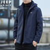jeep吉普羽绒服，男中长款2023户外冬季加厚保暖男士，外套潮