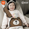 汽车儿童安全带调节固定器，护肩套后排座位，防勒脖宝宝座椅睡觉神器