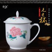 醴陵毛瓷茶杯陶瓷杯带盖大容量中式复古家用水杯办公会议杯带手柄