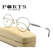PORTS宝姿眼镜女款全框小框钛架超轻时尚装饰近视镜架POF22212