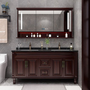 现代新中式岩板浴室柜橡木一体陶瓷盆卫生间实木落地洗手洗脸台盆