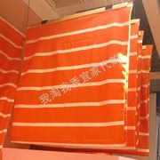 宜家国内尼，克菲布拉预裁布料橙色白色，条纹150x300cm
