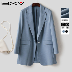 bxv高级感蓝色西装外套，女2024春季宽松小个子一粒扣休闲西服