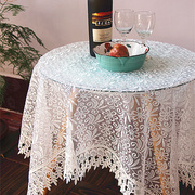欧式田园蕾丝布艺餐桌布乳白色，刺绣茶几布防尘(布防尘)盖布沙发靠背巾定制