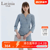 Lavinia Club/拉维妮娅女装职场通勤风OL优雅气质连衣裙R11L55S