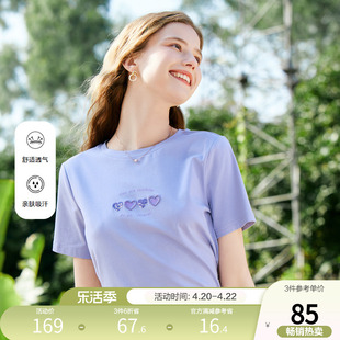 百图女装减龄短袖T恤圆领立体印花短款设计感上衣2024年夏季