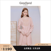 Goodland美地女装2023秋季肌理提花质感钉珠奢感蕾丝连衣裙