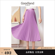 goodland美地女装2023夏季优雅紫色百褶立体伞摆半身裙