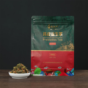 买6送1益柑柠陈皮益生茶，炒制型浓缩型养生茶保健茶