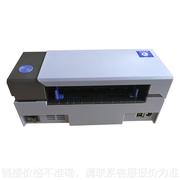QR-488bt热敏不干胶打印机条码标签快递单电子面单打印机