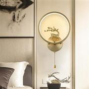澳松新中式全铜壁灯时尚，轻奢客厅壁灯现代简约背景墙走廊铜壁灯